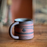 Tiger Eye Mug - 12 oz.