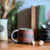 Tiger Eye Mug - 12 oz.